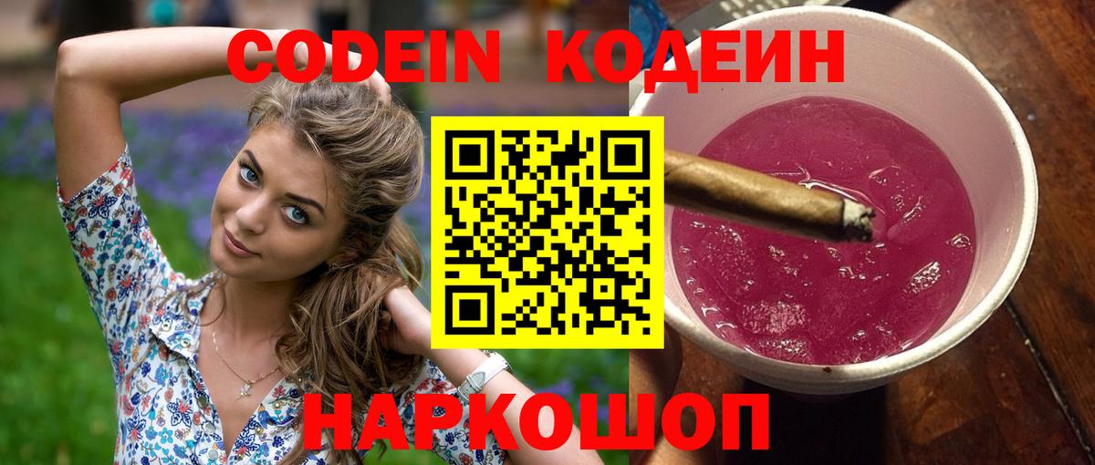 Cocaine  Нефтекумск  Меф кристаллы  Амфетамин кристаллы  Гашиш  Вход с VPN  Метамфетамин 