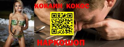 мдма Славгород