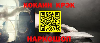 мдма Славгород