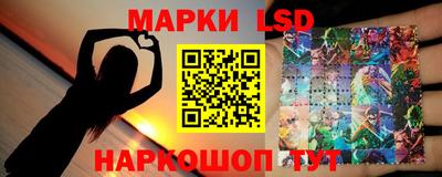 мдма Славгород