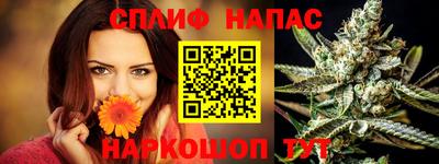 мдма Славгород