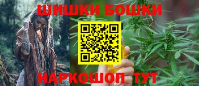 индика Славянск-на-Кубани