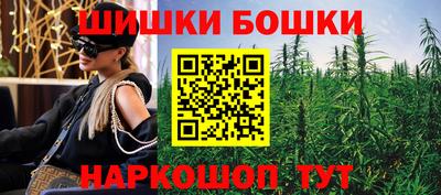 мдма Славгород