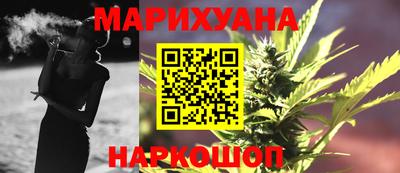 мдма Славгород
