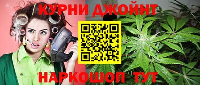 МДМА Сланцы
