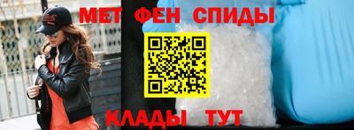 мдма Славгород