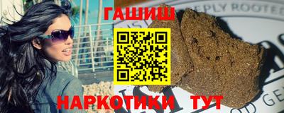 мдма Славгород