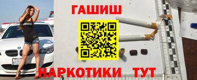 мдма Славгород